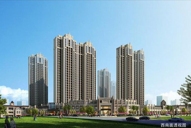 鑫苑置業(yè):工地長期停工,被列為被執(zhí)行人,舉步維艱!