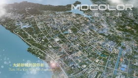 房地產(chǎn)動(dòng)畫展示 河南鄭州房地產(chǎn)三維動(dòng)畫制作公司 領(lǐng)漫動(dòng)畫