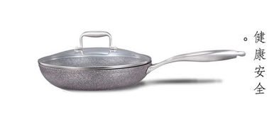 愛(ài)進(jìn)廚新廚具Eternumo 守護(hù)健康，不粘鍋涂層不掉漆的創(chuàng)新之作